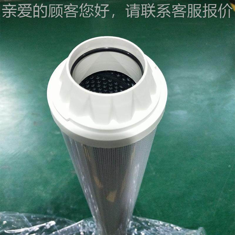 ZWE液压油滤89芯00FO520XNR 回油滤芯 钢厂专用 8900F00XNR烧结滤,标准件/零部件/工业耗材,滤芯,淘宝优惠券,粉丝福利购,淘宝优惠卷