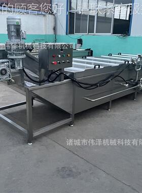 蒸土豆片片蒸煮漂烫流水线机小龙虾煮丸子GEY蒸煮藕漂烫机西兰花