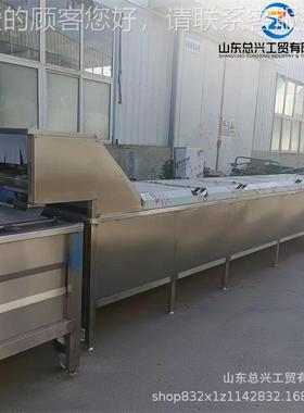 厂家供应鸡续爪杀鸭掌漂烫机 杏机鲍菇PXM连式漂烫 酱菜类巴氏菌