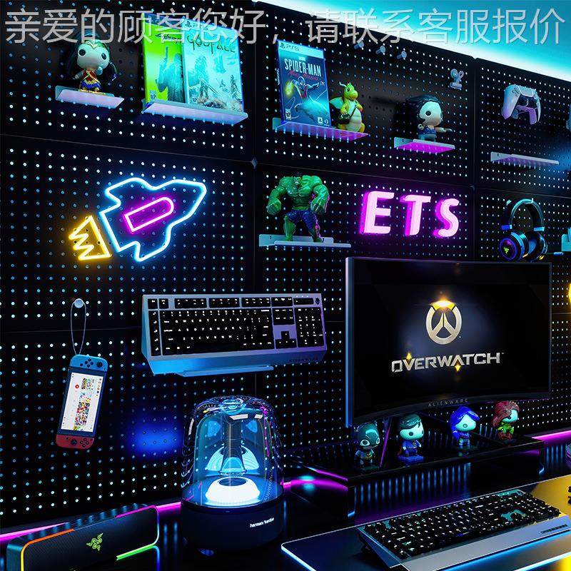 电竞书洞洞板板墙上置打物架金属挂202404-D免孔玄关书房桌收纳墙,收纳整理,收纳洞洞板,淘宝优惠券,粉丝福利购,淘宝优惠卷