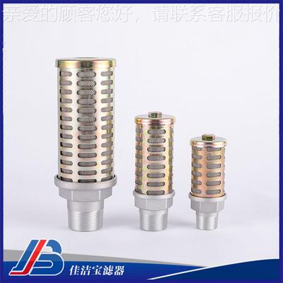 EEA60 XA60 型机精密过滤滤芯厂X家直销压空压缩滤芯