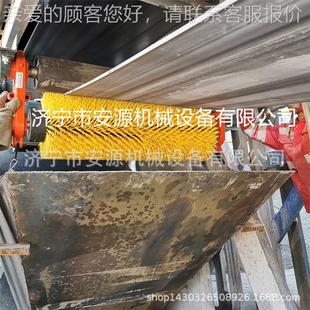 皮带刷清扫扫器AY-800 被动滚刷清器 毛无动毛刷清扫器长期力供应