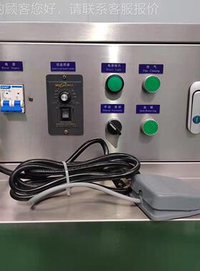 旋EYD自动瓜果削机橙子柠檬皮机苹果转皮去皮器商去用小型削皮机