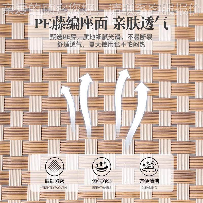 户桌椅桌露庭院别墅外休闲天阳台藤椅网红防水防晒花园塑木+洛室,商业/办公家具,商用藤编家具,淘宝优惠券,粉丝福利购,淘宝优惠卷