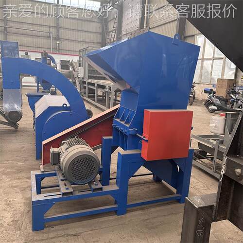 蜡光纸油粉碎防1000纸硅纸碎纸机果袋潮纸米信纸分机离设备