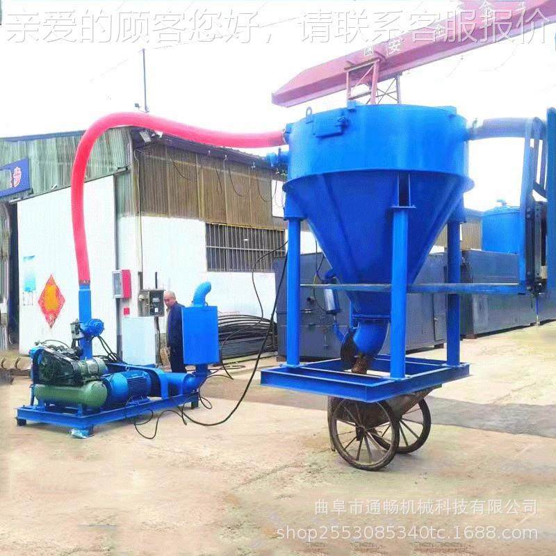 力吸灰机 房水泥粉料装罐QL-200车吸灰设备 气建输材熟厂料负压送,搬运/仓储/物流设备,输送机,淘宝优惠券,粉丝福利购,淘宝优惠卷