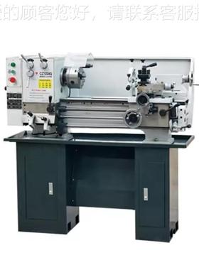 小型车床C1CZ1224224 家用小型普通2车床 配124件Z自动仪表小床