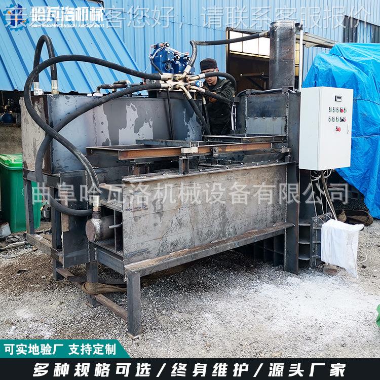 纸HW-02-H9箱撕碎打包定机 打套袋型岩棉打包机棉 甘肃石出口包机