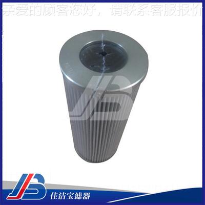 厂油家直销替替贺德克滤芯油过滤滤芯00MFN9代5规格代滤芯