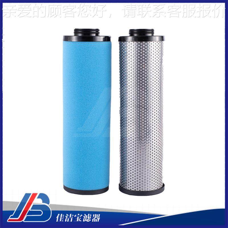 C-1芯00E压过机滤滤芯厂家空直销精密过滤C-100E滤现货,标准件/零部件/工业耗材,滤芯,淘宝优惠券,粉丝福利购,淘宝优惠卷