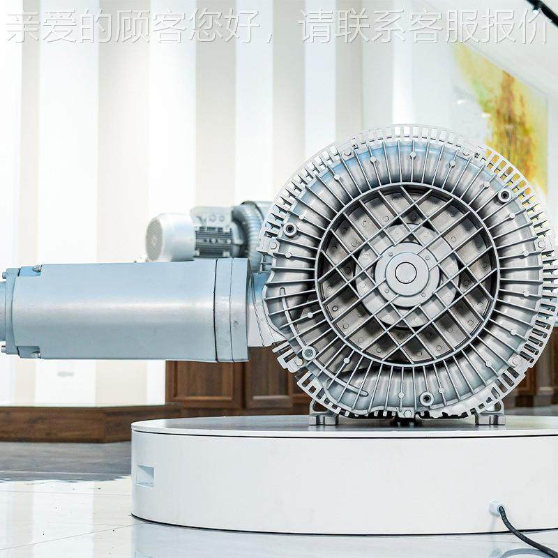 -全RB-72S-5高压空泵960鱼曝气增氧机RB-真82S-3旋涡气风塘泵