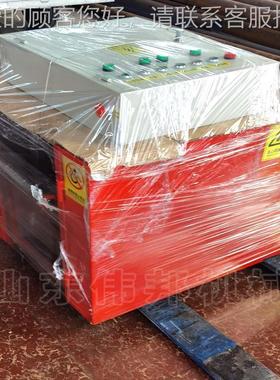 环氧脂树脂不干胶剪切机 尼龙布树脱布断布切WBJQ1200机 模布绝缘