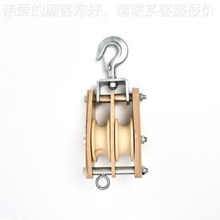吊钩尼路龙轮滑车组电力线力929施工绝缘滑车电绳索起式重滑子