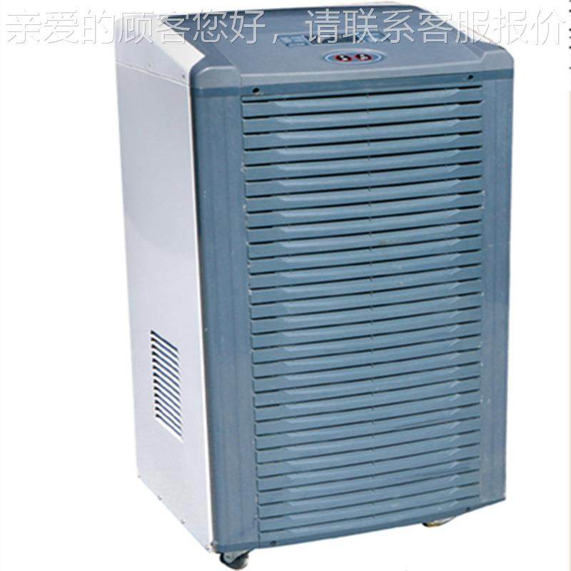 现货供应井工业除机DH-902BDEZUH-1382B  川湿井抽川湿机去湿吸湿