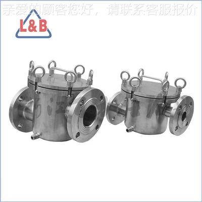 磁厂家法式管道性过滤器 食品流管道体除铁38器 湿耐腐蚀吸