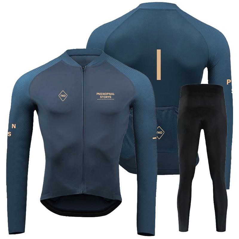 PAS春夏骑行服长袖男套装速干山地车服装自行车衣服公路车骑行裤