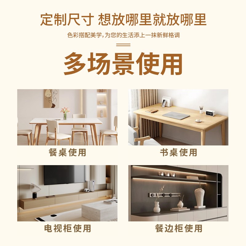 轻奢高级感免洗桌垫皮革餐桌垫防油防水防烫茶几桌面保护垫餐桌布