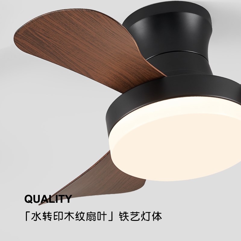 中古卧室风扇灯静音变频一体吊扇灯全光谱护眼复古餐厅电扇吸顶灯