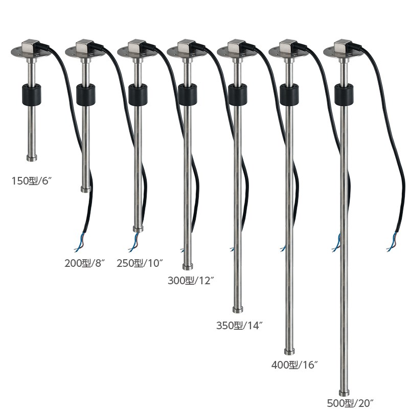 房车水位传感器游艇油箱燃油位表油量计液位表清水箱传改装配件