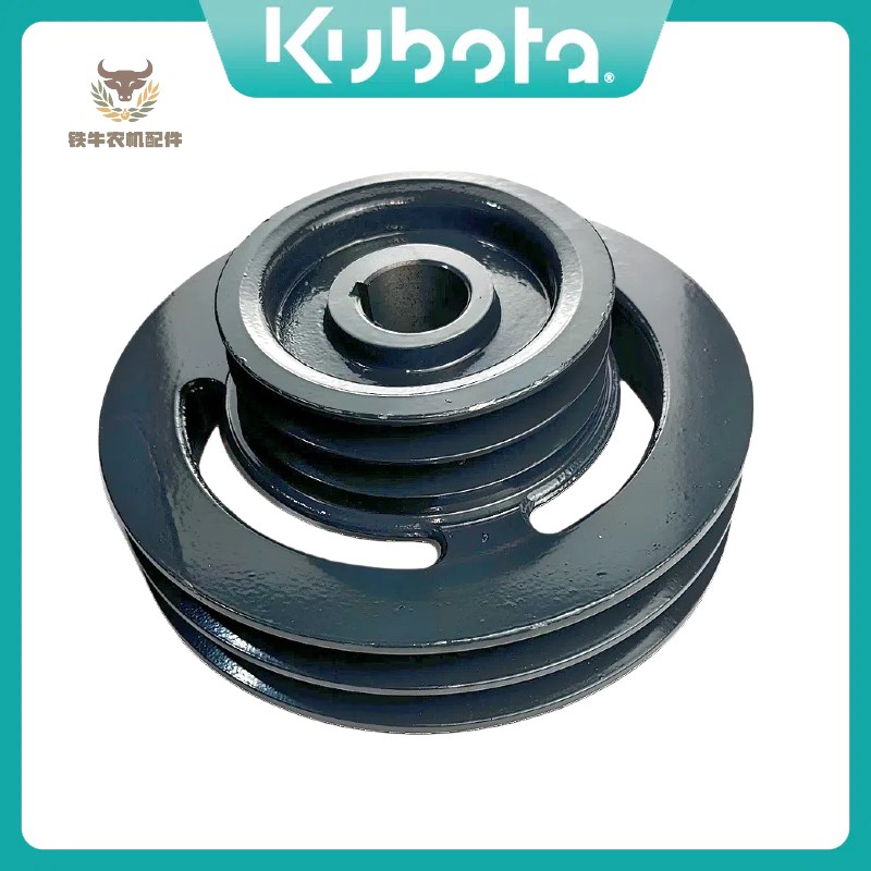 久保田988收割机割取割台皮带轮988PULS改装双槽B55皮带改装EX108