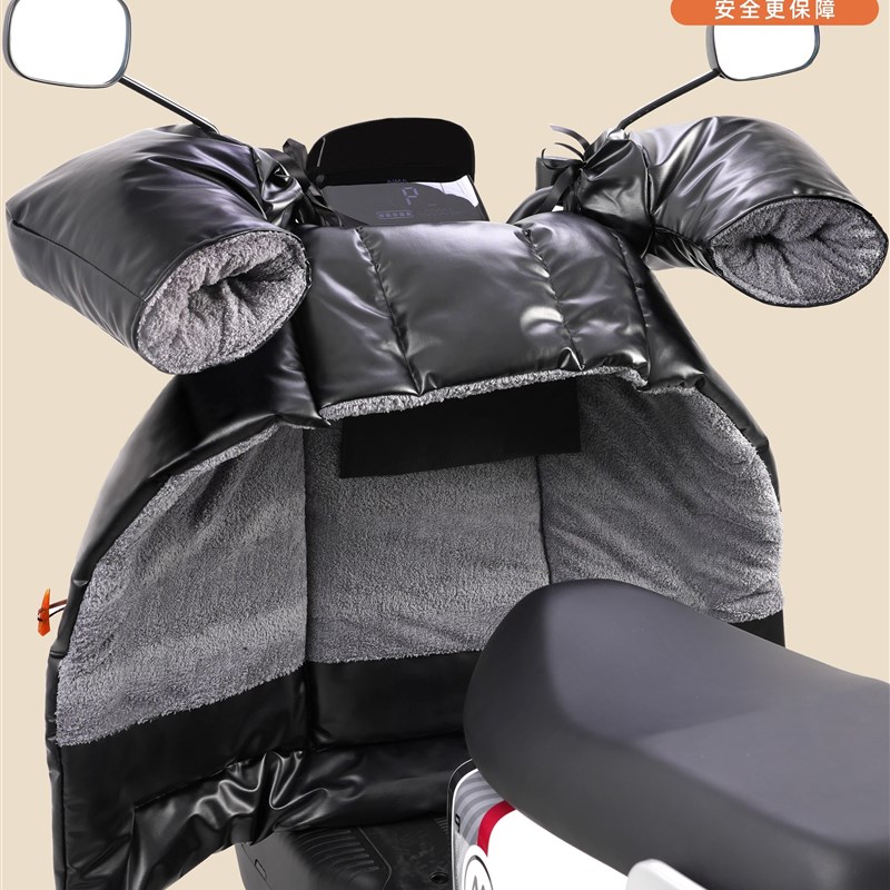 电动车挡风被冬季分体式人车分离踏板电瓶摩托车防风罩保暖PU皮革