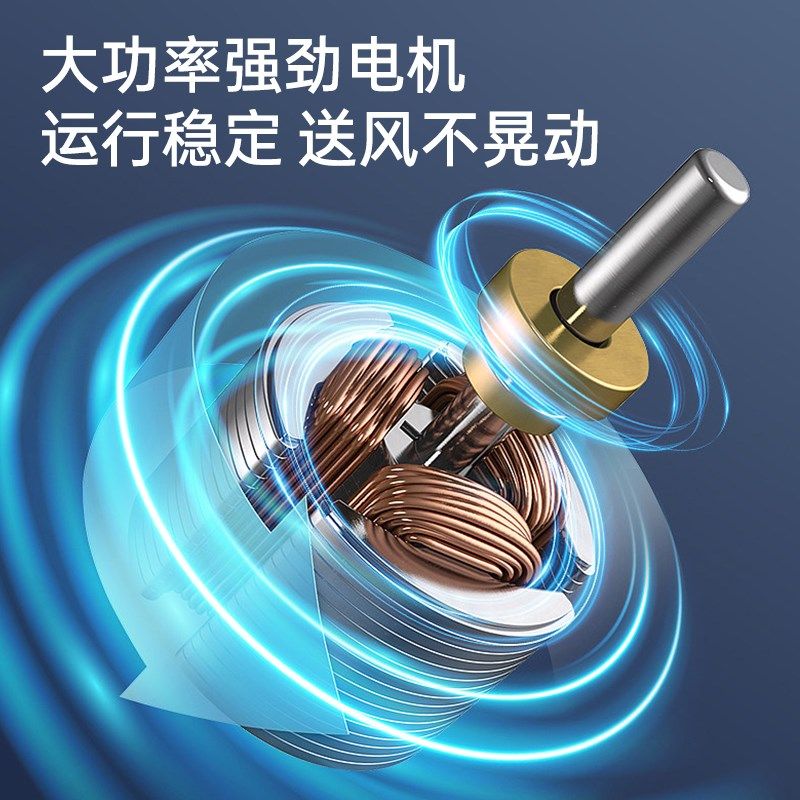 新款迷你风扇夹式USB充电小风扇家用宿舍学生静音办公室桌面风扇