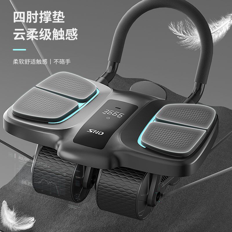 四轮健腹轮自动回弹男女腹肌训练器卷腹运动器材减肥练瘦肚子神器