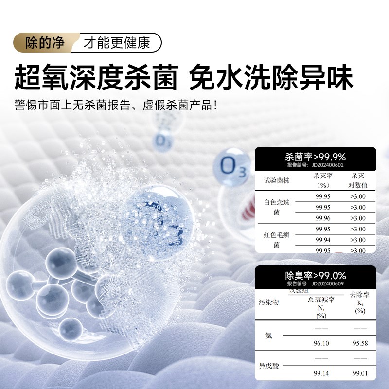 NK小旋风烘鞋器新款干鞋器鞋子烘干机杀菌消毒家用烘鞋机神器