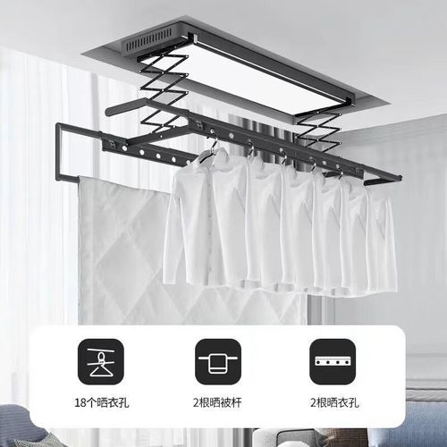 超薄电动晾衣架大屏照明遥控升降阳台隐形嵌入智能声控自动晾衣机