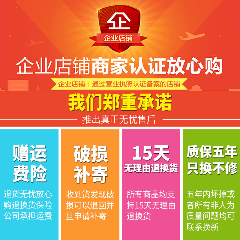 led灯板 吸顶灯圆形灯泡改造卧室灯盘家用带遥控节能三色超亮灯芯