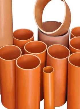 CPVC电力管电缆管穿线管埋地用管枕管卡110橘红色道路施工用管