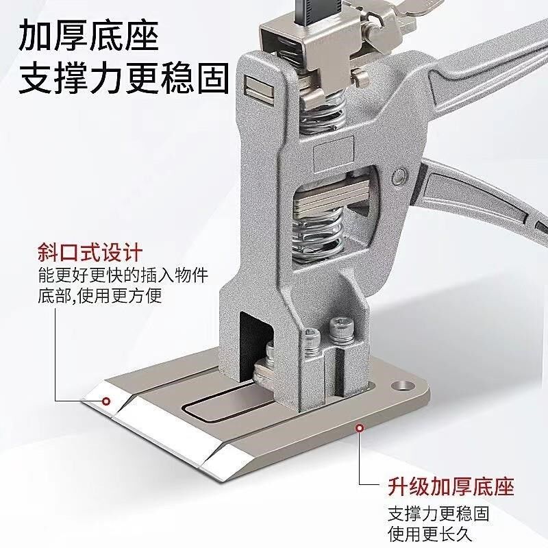 全铝微调瓷砖抬高器高度调节器抬升器橱柜防盗门千斤顶瓦工顶高器