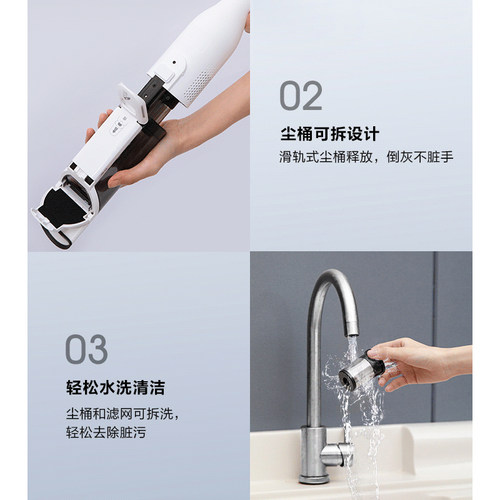 原装添可随手吸尘器过滤芯支架尘桶充电线车载长吸头家电刷头配件