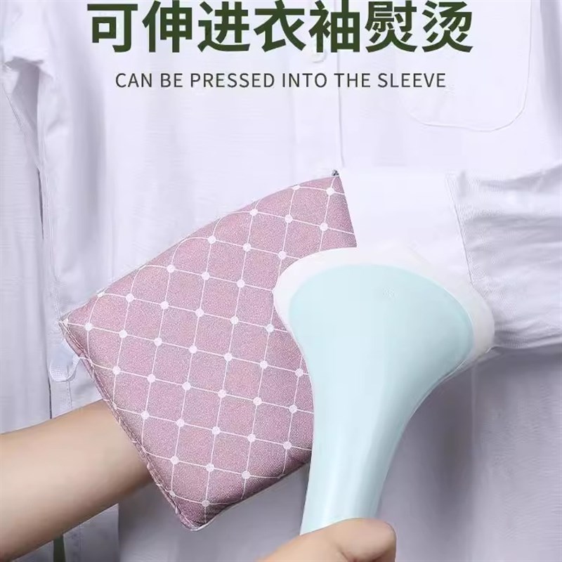 手持烫衣板迷你熨衣板挂烫机熨衣服防烫手套隔热耐高温熨烫板衣垫