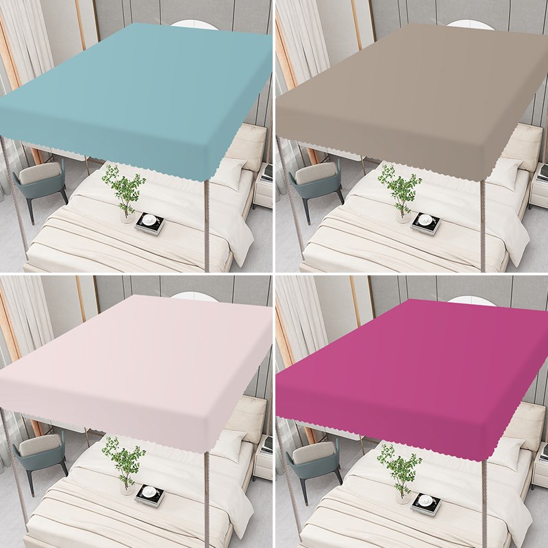 床顶防尘罩床帘顶布家用蚊帐遮光挡风防灰盖N布顶挡灰尘单双人床