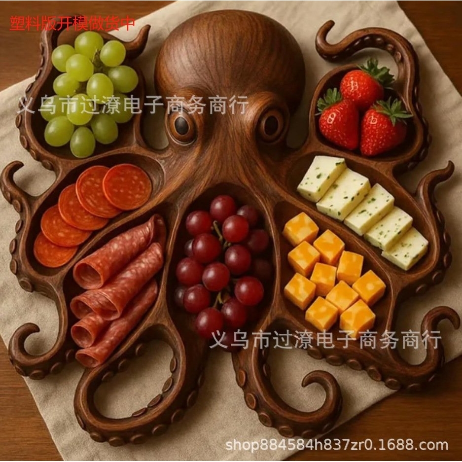亚马逊家居  Octopus Charcuterie Platter 厨房章鱼熟食拼盘现货