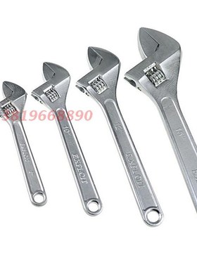 活扳手12寸24寸18寸15寸6寸8寸1F0寸活络扳子活口扳手020101