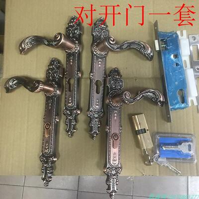 欧式庭院门门锁锁具铝艺门把手锁铁艺围墙古铜面板户外室外栅栏