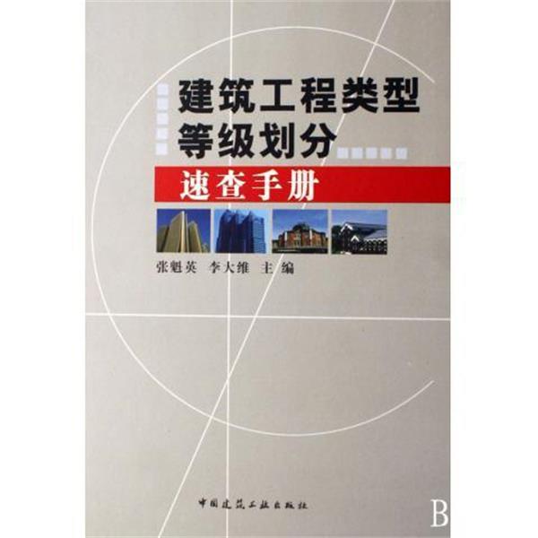 【正版书籍】 爱心树绘本馆：今天运气怎么这么好 [日]宫西达也,彭懿 南海出版公司