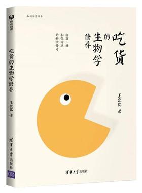 【正版书籍】 ·操作系统:精髓与设计原理 (美)William Stallings(威廉.斯托林斯)著,陈向群,陈 电子工业出版社