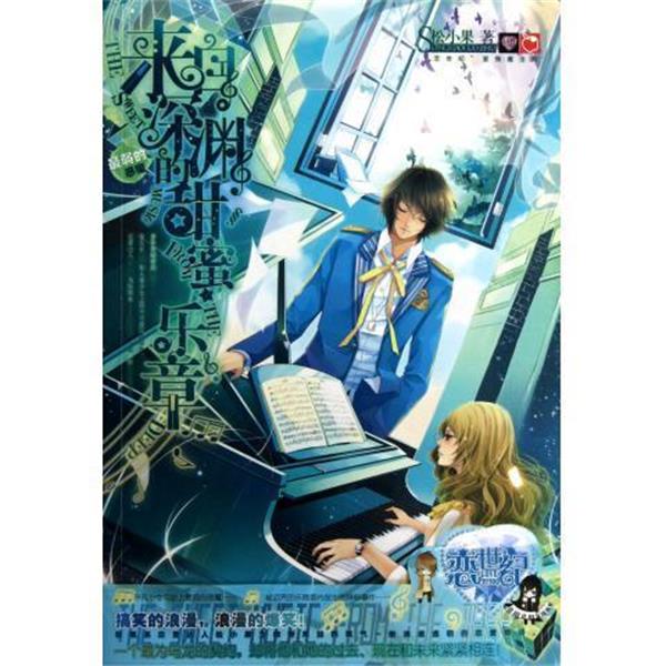 【正版书籍】 王羲之行草书集字帖:宋诗 元明清诗 于魁荣,周阳 编 荣宝斋出版社