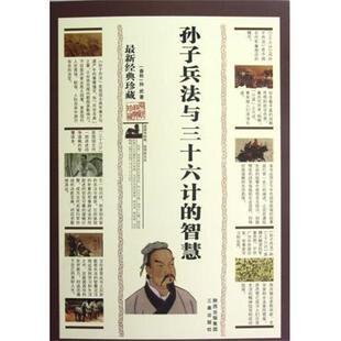 【正版书籍】 中等职业教育国家规划教材:素描 魏诗国 著,全国中等职业教育教材审定委员会 编 高等教育出版社