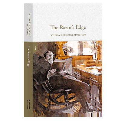【正版书籍】 刀锋The Razor’s Edge WILLIAMSOMERSETMAUGHAM,果麦文化出品 云南人民出版社