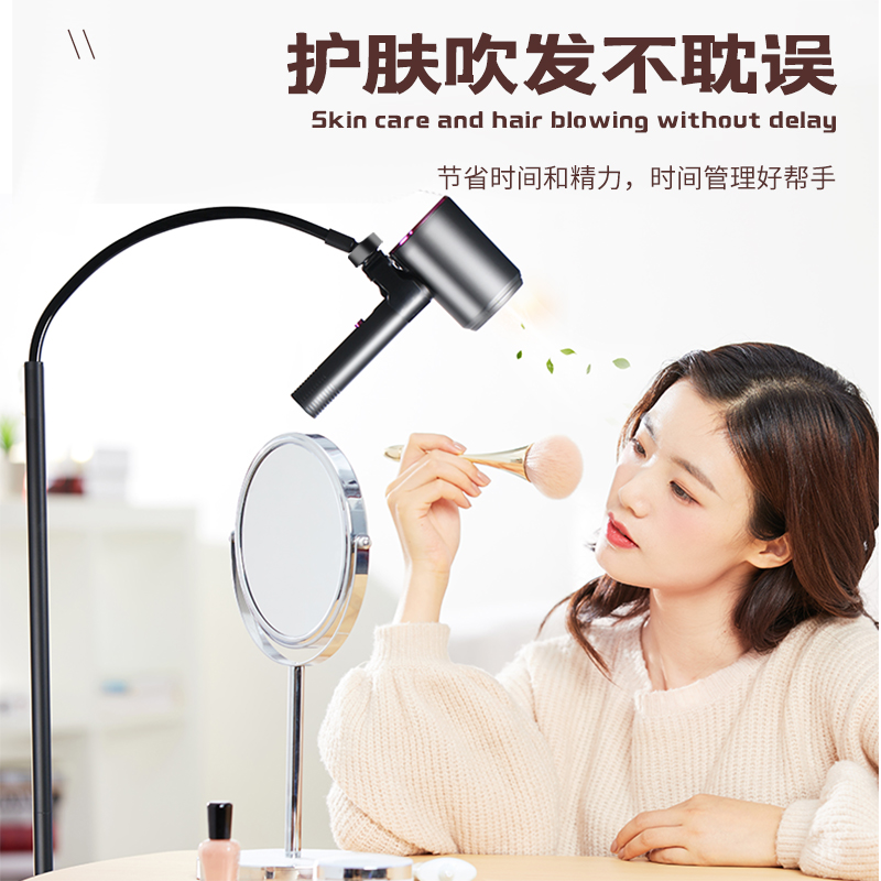 160cm落地吹风机立式支架 懒人电吹风支架家用 戴森适用可调节