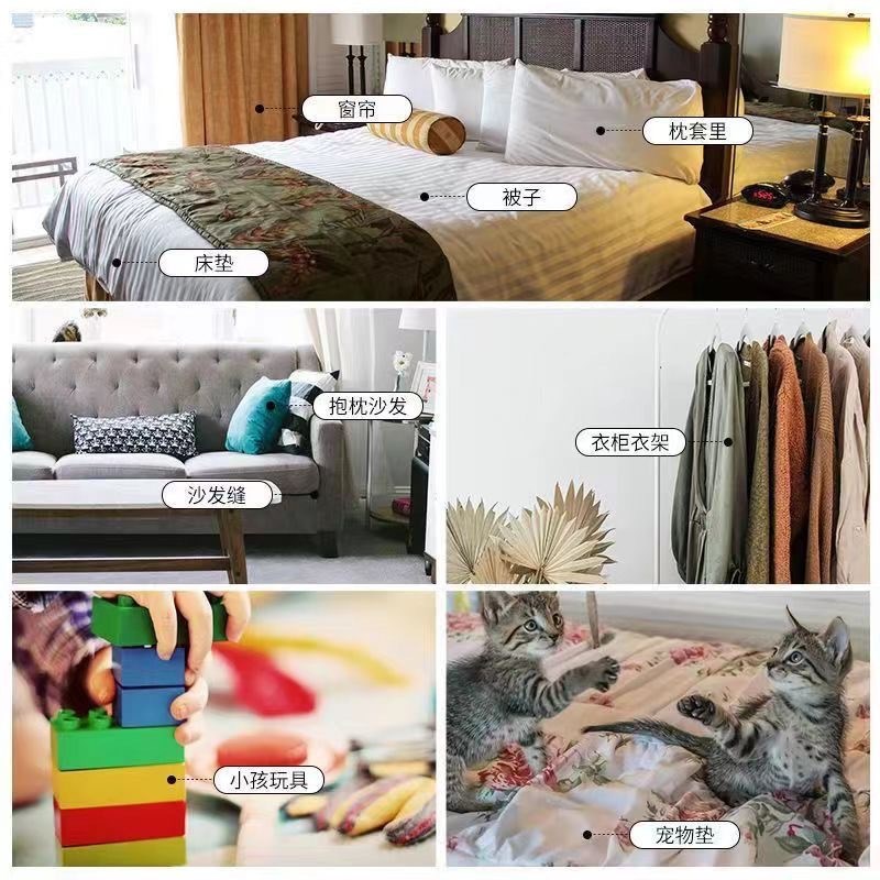 除菌除螨喷雾剂家用免洗床上去螨虫止痒神器衣物消毒香氛被子床垫