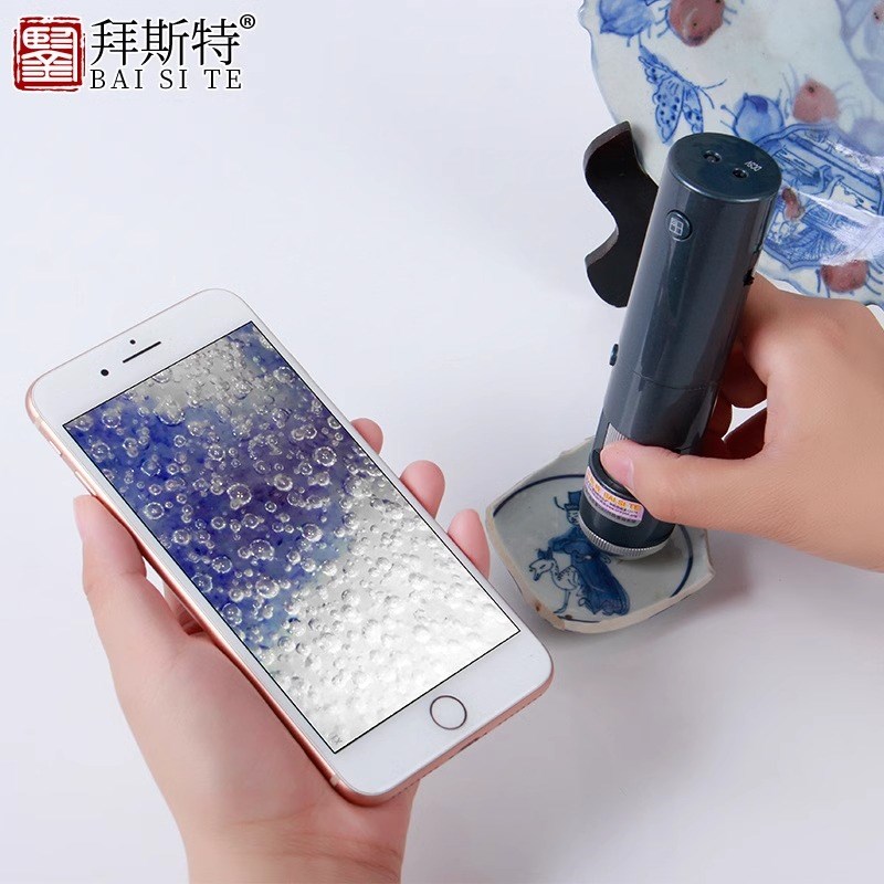 放大镜600倍带灯数码显微镜连手机看螨虫鉴定瓷器珠宝便携式wifi