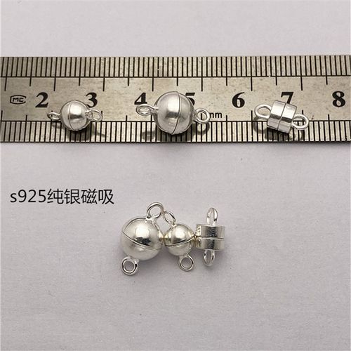 s925纯银磁吸球形扣子diy手工制作项链手绳搭扣配件磁铁扣连接扣