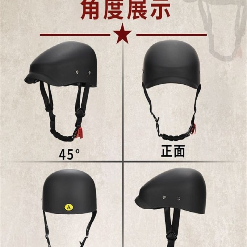 3c认证夏季贝雷帽头盔覆古摩托车半盔男骑行机车瓢盔电动车安全帽