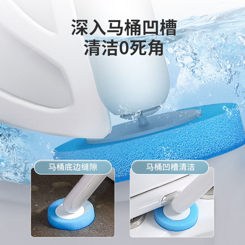 一次性马桶刷壁挂式家用卫生间无死角清洁洗厕所刷子2023新款神器