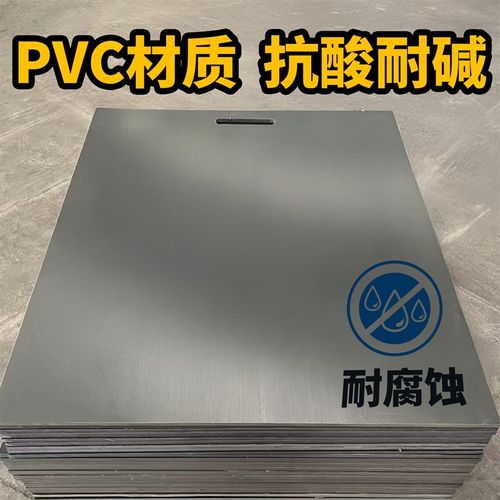 猪圈门PVC硬板猪栏门PP提拉式 猪门板热镀锌卡槽定做塑料门板包邮